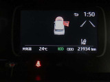 写真撮影時の走行距離です。