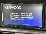 【ナビゲーション】使いやすいナビで目的地までしっかり案内してくれます。各種オーディオ再生機能も充実しており、お車の運転がさらに楽しくなります!!