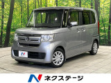 電動スライドドア 純正SDナビ バックカメラ ホンダセンシング