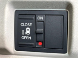 【パワースライドドア】スマートキーや運転席のスイッチでスライドドアの開閉が可能♪電動だから力を入れてドアを開ける必要が無く、小さいお子様でも、重い荷物を持っている時もラクに開け閉めできます♪