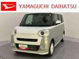 店舗で商談・納車・点検入庫が可能なお客様への販売となります。車をご覧になりたい時は最寄りの店舗へご相談下さい。店舗間の運搬費用は頂きません。