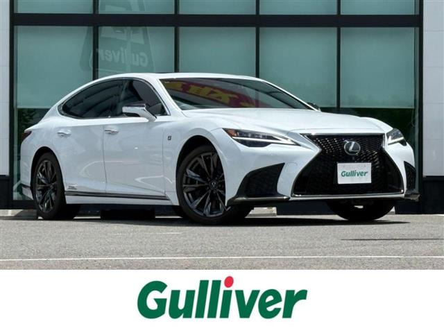LS 500h Fスポーツ 本革シート サンルーフ