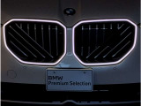 【キドニーグリル】BMWは約90年もの間、ほぼ全ての車両にひと目でBMWだと分かるこの特徴的なフロントグリルが備えられ、デザイン・アイコンとして親しまれてきました。