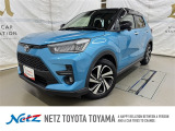 トヨタ ライズ