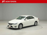 マークX 2.5 250G 