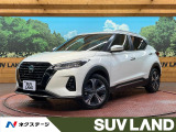 4WD 純正ナビ 全周囲カメラ プロパイロット ETC デジタルミラー