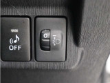 人や荷物を満載しても、対向車や先行車に迷惑をかけない、室内からヘッドライトの光軸を調整できます。