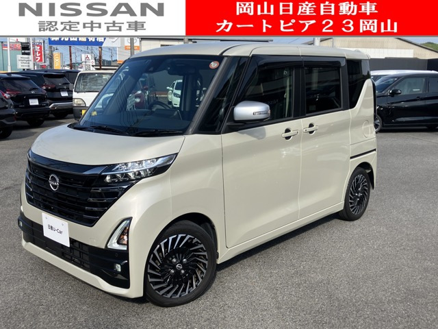日産 ルークス 