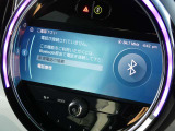 スマートフォンをBluetooth接続することによって、ハンズフリーで通話が可能です!