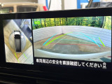 【アラウンドビューモニター】専用のカメラにより、上から見下ろしたような視点で360度クルマの周囲を確認することができます☆死角部分も確認しやすく、狭い場所での切り返しや駐車もスムーズに行えます。