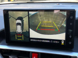 ★【全周囲カメラ】上から見下ろしたような視点で車の周囲を確認することができます☆縦列駐車や幅寄せ等でも活躍すること間違いなし!!