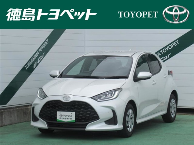 トヨタ ヤリス 