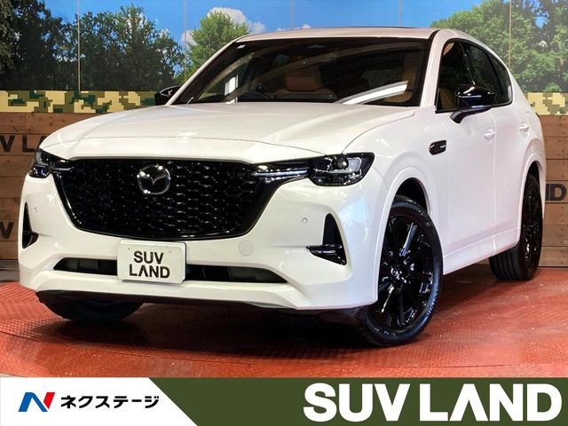 マツダ CX-60 