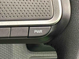 Dassist切り替えステアリングスイッチでシーンに合わせて2つの走行モードの切り替えが可能!加速したい時に便利なパワーモード。燃費重視のスマートな走りのエコモード。