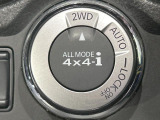 【オールモード4&times;4】2WD/4WDモードを手軽に切り替え可能。燃費重視の2WD、スタック時に役立つLOCK、AUTOモードでは4WDの配分を自動で調整し、路面状況を問わず安定した走りをサポート。