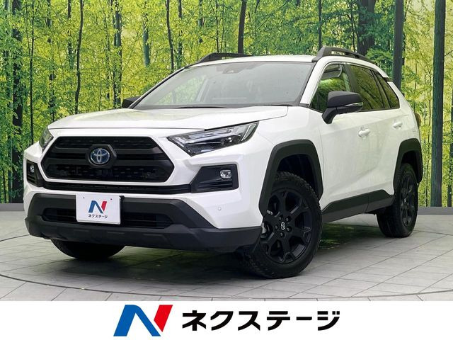 トヨタ RAV4 