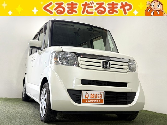 ホンダ N-BOX 