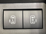 【両側パワースライドドア】スマートキーや運転席のスイッチで後席両側スライドドアの開閉が可能♪電動だから力を入れてドアを開ける必要が無く、小さなお子様でも簡単に開け閉めでき快適です♪