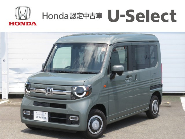 N-VAN ファン