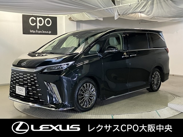 レクサス LM 