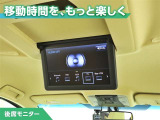 後席モニターも付いていますので同乗者の方も大喜びですね!
