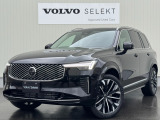 2026年モデルXC90 Ultra T8 AWD plug-in hybrid弊社登録済未使用車入庫致しました!