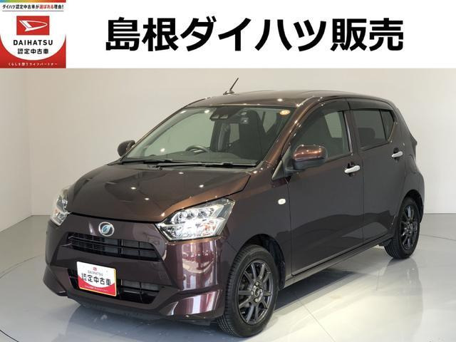 ダイハツ ミライース 