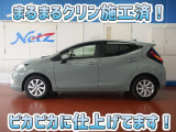安心のトヨタ認定中古車♪車両検査証明書・ロングラン保証・まるまるクリン施工済でワンランク違う中古車