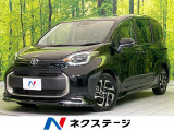 純正10.5型ナビ バックカメラ レーダークルーズ 衝突軽減 ETC
