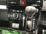 ダイハツサービス技術検定をクリアした技術力の高い!専門STAFFが常駐しています♪