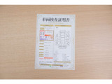 【車両検査証明書】店頭にてクルマの状態が一目で分かる検査証明書を公開中。トヨタ認定検査員が厳しく査定し、状態を点数と図解で表示しています。修復歴はもちろん、傷やヘコミの箇所や程度がご確認いただけます。