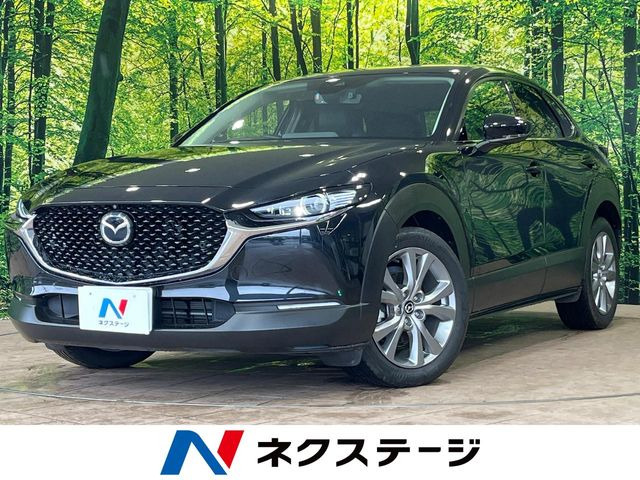 マツダ CX-30 