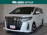 福岡県内お住まいの方に限らせていただきます。問い合わせ番号【8354004】