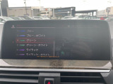 ◆全国納車可能です。納車方法及び費用につきましては、お気軽にコーディネーターまでご相談ください。遠方のご納車の際も我々がしっかりサポートさせて頂きます。お気軽にスタッフまでご相談下さい。