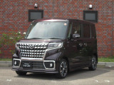 こちらの車両は店頭での現車確認、弊社にご入庫頂ける方限定の販売とさせて頂きます。遠方のお客様には大変申し訳ございませんがご了承をお願い致します。