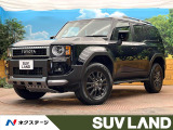 サンルーフ 禁煙車 トヨタセーフティセンス 丸目一眼LEDヘッド