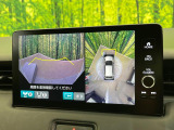 【マルチビューカメラシステム】専用のカメラにより、上から見下ろしたような視点で360度クルマの周囲を確認することができます☆死角部分も確認しやすく、狭い場所での切り返しや駐車もスムーズに行えます。
