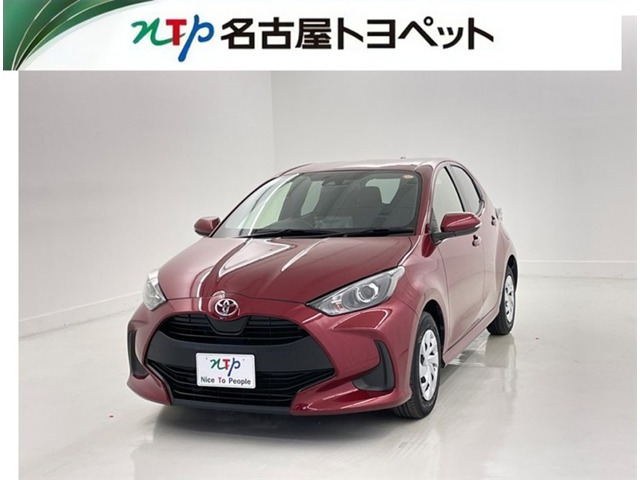 トヨタ ヤリス 