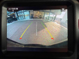 ガイドライン付きバックカメラです、車庫入れもばっちりですね!