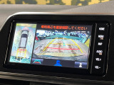 【パノラミックビューモニター】専用のカメラにより、上から見下ろしたような視点で360度クルマの周囲を確認することができます☆死角部分も確認しやすく、狭い場所での切り返しや駐車もスムーズに行えます。