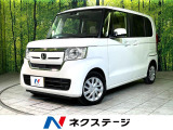 禁煙車 ホンダセンシング コーナーセンサー LEDヘッド
