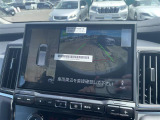 ◆北は北海道から南は沖縄まで、ご購入いただいたお車は全国にご納車が可能です!お電話、メール、動画などでリモートでお車のご案内も可能です!親切、丁寧に対応させて頂きますのでお気軽にご相談ください!