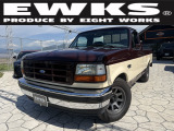 フォード F-150 XLT