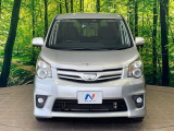 弊社では、全車『修復歴なし』のお車のみ取り扱っております。専任バイヤーによる厳選した仕入れの後、入庫後の車両チェックを行い、ネクステージが認定した高品質な中古車をご提供しております。