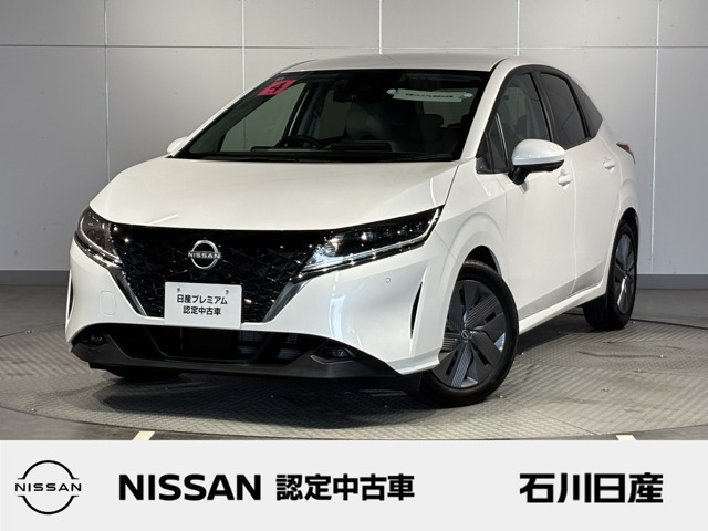 日産 ノート 