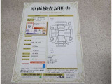 車両検査証明書付きです!だれでも中古車の状態がすぐにわかるよう、車のプロが客観的にチェック。車両の状態やわずかなキズも正確にお伝えします。