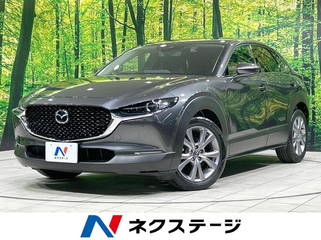 マツダ CX-30 