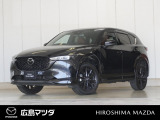 【広島マツダの中古車】当店の展示車両にご興味を持っていただき誠にありがとうございます。ネット掲載車両のため売約済みの場合もございますので、ご来店前に在庫のご確認をお願いいたします。
