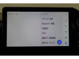 ★大きな画面で見やすいです♪大きな画面で操作もしやすいです♪
