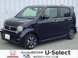 R4年式 N-BOXカスタム L 入庫しました!!1台限りのお車です!!お問合せお待ちしております!!